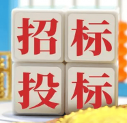 图片名称 图片名称
