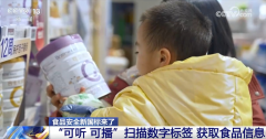 图片名称 图片名称